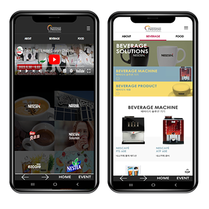 앱개발, 앱제작, 어플개발, 어플제작, 어플리케이션개발, APP제작